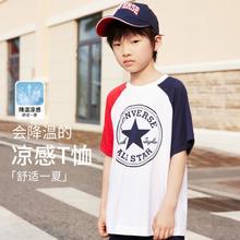 CONVERSE 匡威 冰感凉爽|24夏新品匡威童装儿童短袖T恤男女童时尚舒适短T
