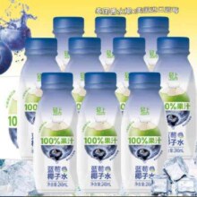 PLUS会员：轻上  蓝莓味椰子水245ml*10瓶