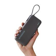 京东PLUS：CukTech 酷态科 PB200N 电能块移动电源 20000mAh Type-C 55W 星云灰