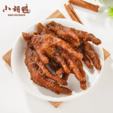 需入会：小胡鸭 香辣虎皮鸡爪锁鲜装 120g（任选7件）