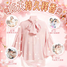 88VIP会员：亮晶晶 香水洗衣液360小时护色柔顺持久留香除菌除螨柔顺增艳2瓶装