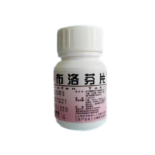plus会员：云鹏 布洛芬片 0.1g*30片/瓶