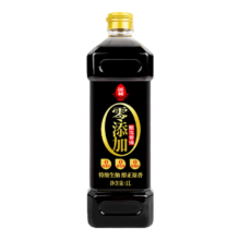 莲花酱油1L家用零添加特级酿造炒菜凉拌煲汤厨房调味品 特级生抽酱油
