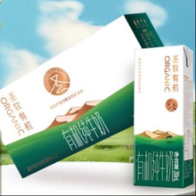 圣牧 有机纯牛奶 品醇200ml*10盒*1箱*4件