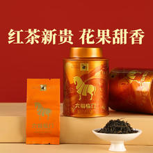 bamatea 八马茶业 金骏眉红茶 单罐装 36g