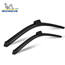 MICHELIN 米其林 视达无骨雨刷器雨刮器片24/19(07-17迈腾B7/11-18帕萨特06-18速腾