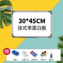 希雅客 粘手机屏幕粘合胶边框密封胶翘屏修复脱胶开胶换屏后盖后壳防水苹果小米外屏华为t9000平板胶水黑胶显示屏