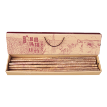 plus会员：京百味焦作温县 沙土铁棍山药礼盒装3kg（盒长80/90公分）*2件