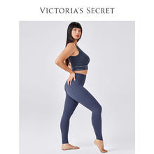 百亿补贴：VICTORIA'S SECRET 女士双尺码薄绒瑜伽裤