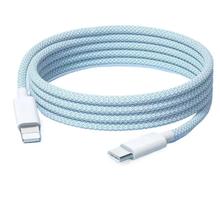 帕洛达 PD60W 双Type-C 数据线 1m