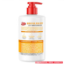 Lifebuoy 卫宝 护肤洗手液 400g×2+赠品 400g×2