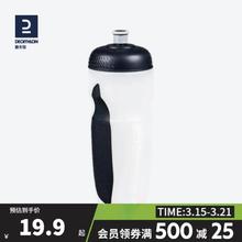 DECATHLON 迪卡侬 户外水壶便携大容量500ml