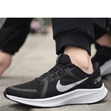 京东百亿补贴：NIKE 耐克 QUEST 4 男款网面低帮跑鞋 DA1105-006