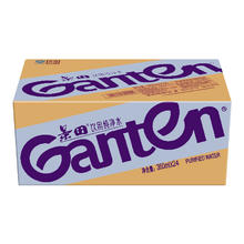 Ganten 百岁山 景田饮用纯净水 会议办公用水整箱装 家庭健康饮用水 360ml*24瓶 整箱装