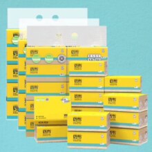 PLUS会员:斑布（BABO）抽纸 3层*100抽*30包XS码
