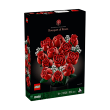 乐高（LEGO）积木 ICONS10328 玫瑰花束 新品手捧花送女友礼物【D2C限定款】