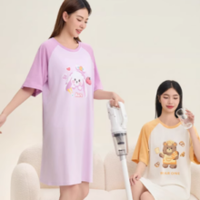 2024夏季新款！SANFU 三福 女可爱印花宽松睡裙