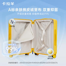儿童反光双肩书包