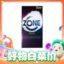 JEX 捷古斯 ZONE 隐形果冻 灵感入境 安全套 6片装