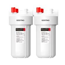 GOOTHO 大白瓶前置过滤器家用
