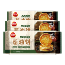 三全 上海风味葱油饼 900g*3袋 共30片