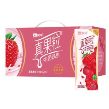 6月 蒙牛 真果粒草莓牛奶 250ml*12盒