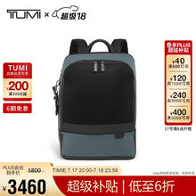 TUMI 途明 HARRISON系列男士高端时尚双肩包06602010DNVG内华达深灰色送礼物