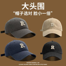 FOURDATRY 高品质帽子男女夏季简约休闲棒球帽