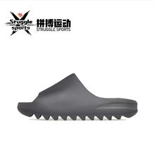 百亿补贴：adidas 阿迪达斯 originals Yeezy Slide Granite 男女款运动凉鞋 ID4132B