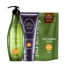 seeyoung 滋源 洗护套装 (无患子控油轻盈洗头水400ml+润泽滋养发膜200ml+无患子控油清爽洗头水补充装235ml)