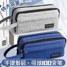 新普达超大容量笔袋多层文具盒铅笔盒