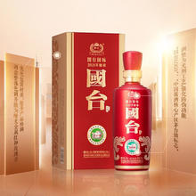 GUOTAI 国台 国标 2018年 53%vol 酱香型白酒 500ml*6瓶 整箱装