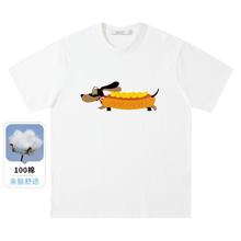 PANCOAT 盼酷 街头潮流腊肠犬字母印花印花男女同款圆领短袖T恤