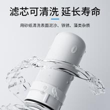 世净城 水龙头净水器家用前置过滤器直饮厨房自来水前置超滤除杂净化器