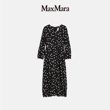 Max Mara MaxMara 2024早秋新品女装V领薄纱连衣裙9226104106
