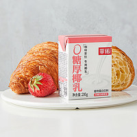 FreeNow 菲诺 厚椰乳 200g*12盒