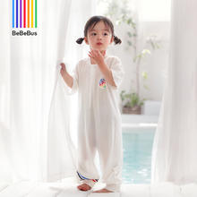 BeBeBus 婴儿睡袋桑蚕丝夏季薄款儿童分腿睡袋短袖宝宝防踢被 XL
