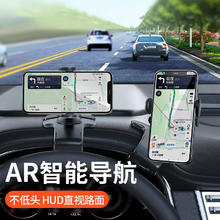 佐励 ZUILILI手机车支架出风口2023新款卡扣式仪表台导航夹子车内用支撑架 1080旋转车载支架