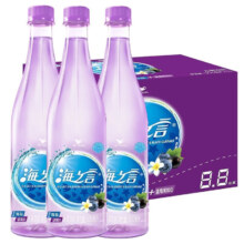 统一 海之言 补充电解质饮料 500mL3瓶蓝莓味