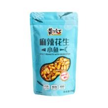 黄飞红 麻辣小鱼干花生98g