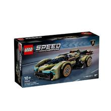 百亿补贴：LEGO 乐高 76923超级赛车系列兰博基尼V12 GT超级跑车