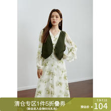 DUSHU 独束 淡雅水墨马甲连衣裙套装