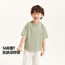 迷你巴拉巴拉 宝宝短袖百搭亲子装