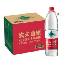 京东百亿补贴：农夫山泉 饮用天然水1.5L*12瓶