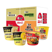 限地区:康师傅 方便面老母鸡汤+猪骨汤+红烧+番茄110g*12*3箱