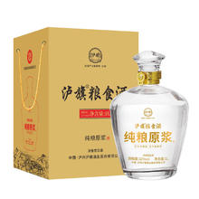 泸旗 泸州红高粱酒1000ml玻璃坛礼盒装白酒 纯粮食口粮酒可自饮泡酒 52度 1L 1坛 纯粮原浆