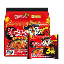 SAMYANG 三养 三倍辣鸡肉味拌面(五连包)700g（油炸方便面）5连包