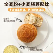 CHLOECHAN 暴肌独角兽 手撕面包原味 700g