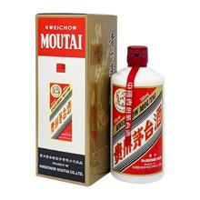 MOUTAI 茅台 飞天茅台 海外版 2021年 53%vol 酱香型白酒 500ml 单瓶装