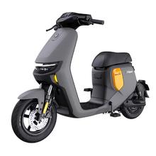 Ninebot 九号 远行者 F90 电动自行车 TDT056Z